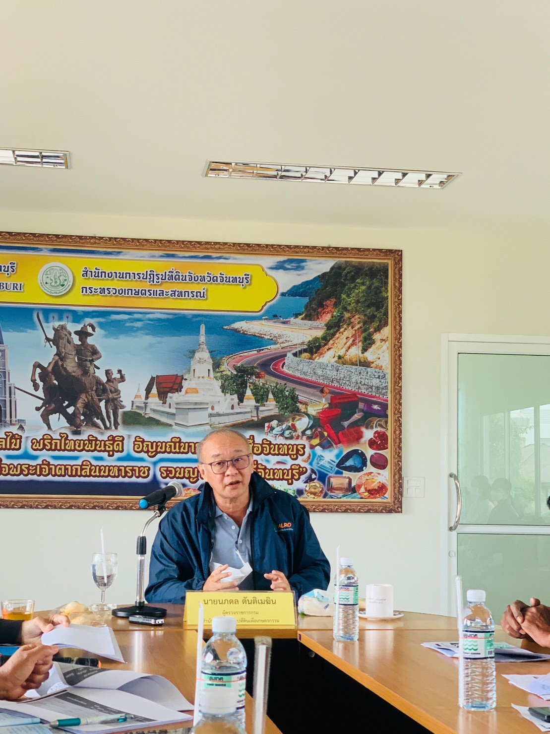 title - ผู้ตรวจราชการกรม ส.ป.ก. ลงพื้นที่เพื่อรับฟังปัญหาของเกษตรกรในโครงการจัดที่ดินแปลงเกษตรเกื้อกูลทับปะตีโมเดล และประชุมติดตามผลการดำเนินงานตามแผนการตรวจราชการ ส.ป.ก.จันทบุรี